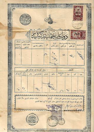 Turkey,  Greece:smyrne:an Ottoman Document Probably From Aivaly With 3 Fiscals