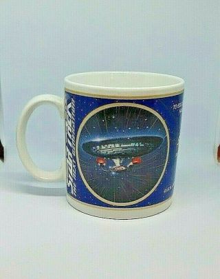 1994 Star Trek The Next Generation Coffee Cup Mug U.  S.  S.  Enterprise Ship