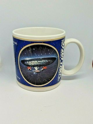 1994 STAR TREK THE NEXT GENERATION COFFEE Cup MUG U.  S.  S.  ENTERPRISE Ship 3