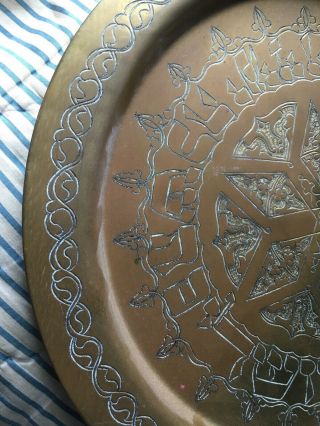 Antique Jewish Judaica? Bowl Copper Silver Plate Brass Iron Hebrew Letters 4