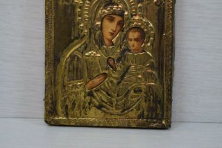 Antique Collectible Small Traveling Icon Virgin Mary Holding Christ Gold Plated 3