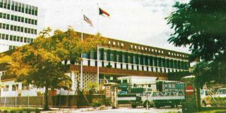 1982 Qsl: Radio Malaysia Sarawak,  Kuching,  Malaysia