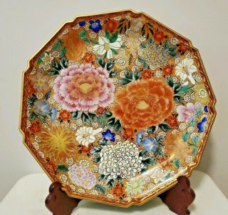 Gorgeous Meiji - Period Satsuma Hand Painted 14 " Floral Decorative Plate,  Japan