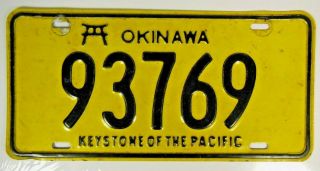 Okinawa License Plate - 93769 - " Keystone Of The Pacific "