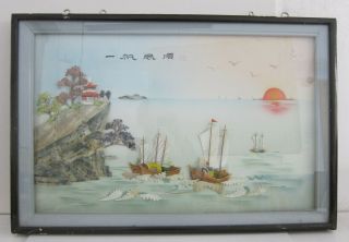 Chinese Vintage Shell Art Wall Sculpture Junk Boats & Pagoda Ocean Framed 23x35