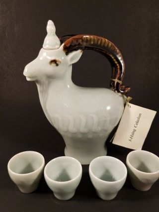 Vintage Celadon Ceramics Chinese Tea Set Goat Shaped Teapot With 4 Cups
