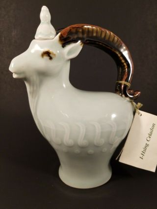 Vintage Celadon Ceramics Chinese Tea Set Goat shaped teapot with 4 Cups 6