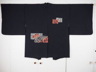 @@vintage Japanese Silk Haori Kimono/ Hitokoshi Crepe/ Knot Embroidery B3106