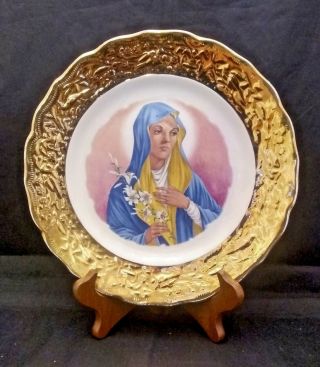 Virgin Mary Decorative Plate with Gold Trim Very EUC 2