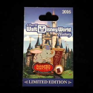Le Dumbo Flying Elephant Piece Of Walt Disney World History 2016 Poh Wdw Pin