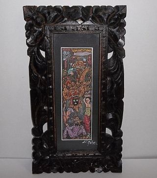 Vintage Thai Dragon Print Carved Wood Frame Signed