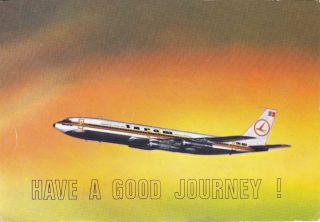 Romania,  1990,  Vintage Greeting Card / Postcard - Otopeni Airport Tarom Airlines