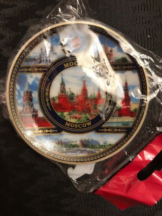 Moscow Souvenir Plate With Holder