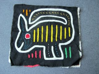 Vintage Folk Art Mola Textile Kuna Indians Panama Reverse Applique 1