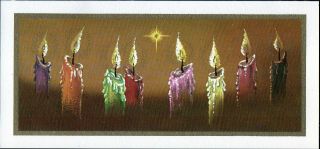 Vintage Christmas Greeting Card By Candle Glow Multi Colored W/ Gold Accents