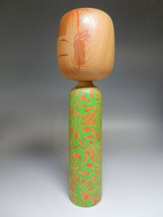 Summer Japanese Kokeshi Wooden doll by Issetsu Kuribayashi 30cm 11.  7 