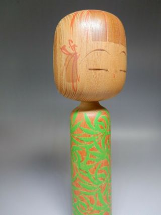 Summer Japanese Kokeshi Wooden doll by Issetsu Kuribayashi 30cm 11.  7 