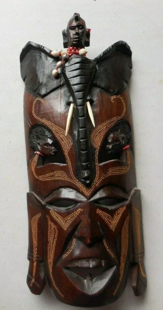 Vintage 15 " African Tribal Mask Hand Carved Wood Kenya Wall Hanging