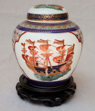 Gold Imari Hand Painted Ginger Jar With Wooden Stand Black Ship Pattern