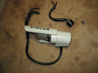 Singer 221k Sewing Machine Dull White Light Lamb Assembly On/off Switch 87064