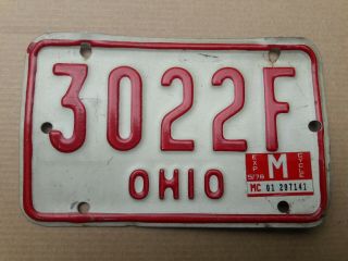 1977 - 1978 Ohio Motorcycle License Plate