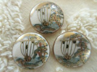Antique/vintage Japanese Satsuma Ceramic Buttons (3) Hand Painted Sail Boat Water