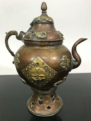 Vtg Middle Eastern Arabic ? Copper & Brass Teapot Coffee Kettle
