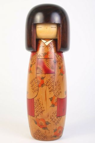 Vintage Large Signed Japanese Wooden Kokeshi Girl Doll 12 Inch Hand Painted
