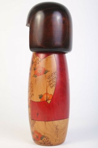 Vintage Large Signed Japanese Wooden KOKESHI Girl Doll 12 Inch Hand Painted 3
