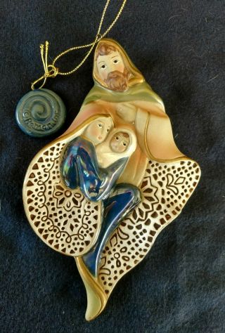 2003 Roman Inc.  Nativity Christmas Ornament