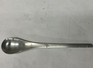 Vintage Eastern Airlines Compass Logo International Stainless Flatware - Spoon