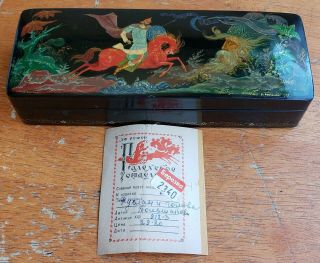 Vintage Russian Lacquer Papier Mache Box Signed With Certificate