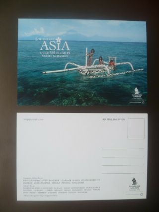 Vintage Singapore Airlines Colour Postcard - Southeast Asia (00 - 1)