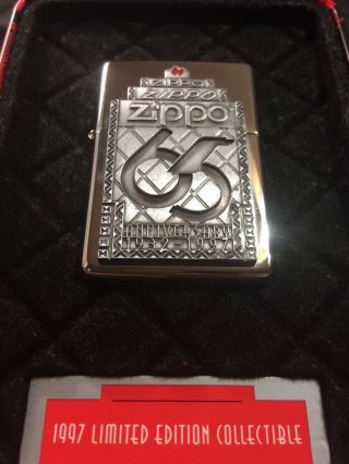 Zippo Limited Edition Collectable 65th Anniversary,  1932 - 1997,  Lighter