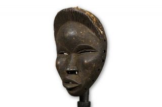 Dan African Mask 7 " - Ivory Coast