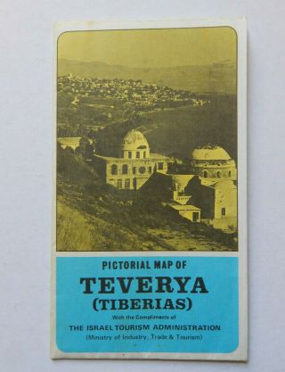 Pictorial Map Of Teverya (tiberias) (ca.  1980)
