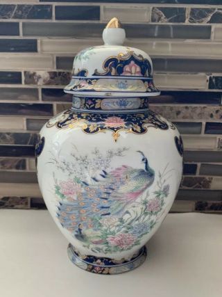 Vintage Toyo Japan Peacock Ginger Jar Vase W/lid