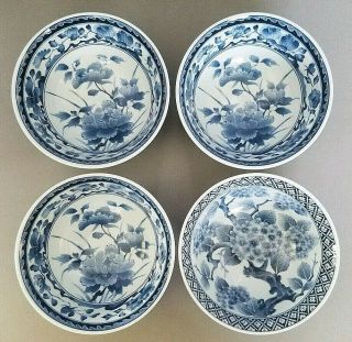 Set Of 4 Porcelain Japanese Rice Soup Bowls Blue & White Flowers Peony Hydrangea