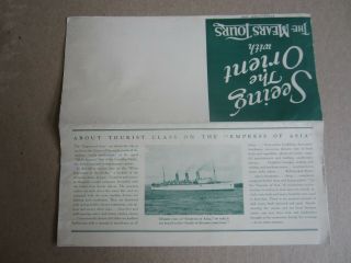 Old Vintage 1934 - Empress Of Asia - Steamship Brochure - Canadian Pacific