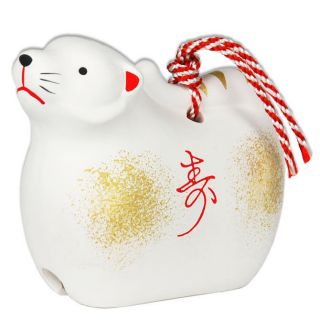 Japanese Rich Lucky Kotobuki White Good Luck Tiger Bell Ornament Figurine N7425