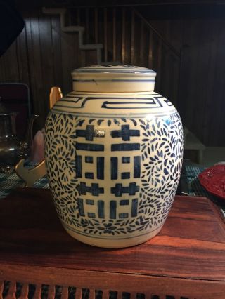 Double Happiness Chinese Ginger Jar 9”blue & White Porcelain Vintage Asian