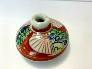 Vintage Japanese Ceramic Round Vase (b27)