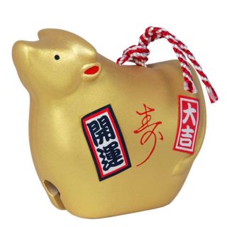 Japanese Rich Lucky Kotobuki Gold Color Good Luck Ox Cow Bell Ornament Figurine