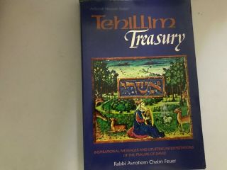 Tehillim Treasury,  Artscroll,  Rabbi Avrohom Chaim Feuer