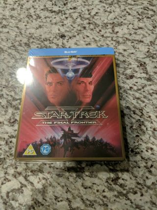 Star Trek The Final Frontier Steelbook