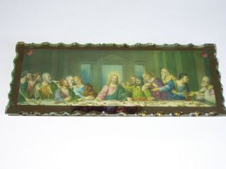 Vintage Antique Glass Beveled Mirror Religious Last Supper Print Picture