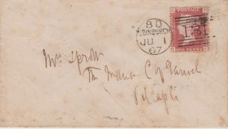 1867 Qv Edinburgh Cover With A Fine 1d Penny Red Stamp Plate 85 Sent To Aberdeen