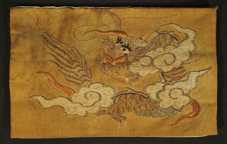 Antique Silk Japanese Buddhist Temple Altar Table Cloth / Uchishiki Gold Thread