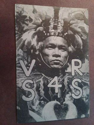 Vs4rs - Sibu - Sarawak - 1963 - Qsl