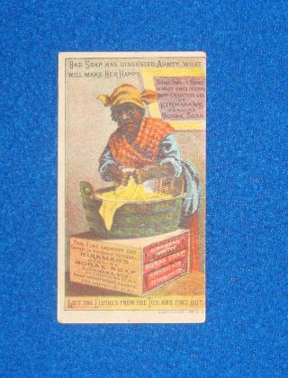 Vintage Black Americana Trade Card Borax Soap